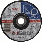 Круг отрезной по металлу 150*2,5 (382) Bosch