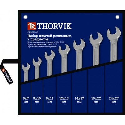 Набор ключей  рожковых "THORVIK"  7 предм. (6-27 мм.) в сумке (OEWS007)